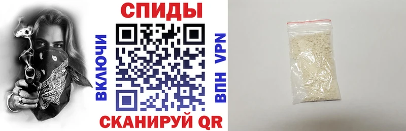 АМФЕТАМИН 98%  Яровое 