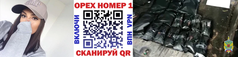 Cocaine 97%  закладки  Яровое 