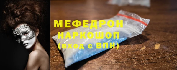 дурь Абинск