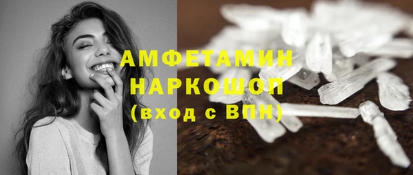 дурь Абинск
