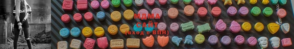 дурь Абинск