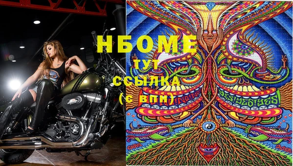 дурь Абинск