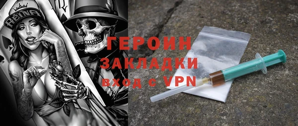 бошки Алзамай