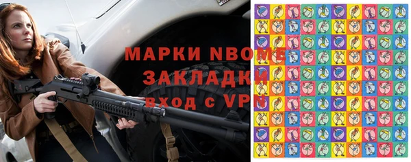 дурь Абинск
