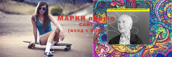 дурь Абинск