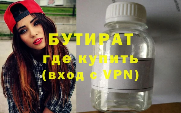 дурь Абинск