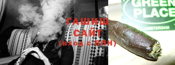 гашиш Алексин