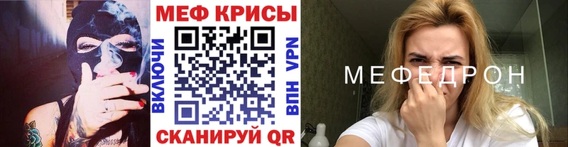 МЯУ-МЯУ мука  сколько стоит  Яровое 