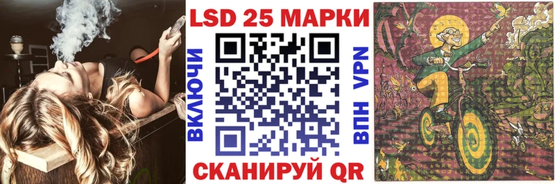 Марки N-bome 1,8мг  гидра онион  Яровое 